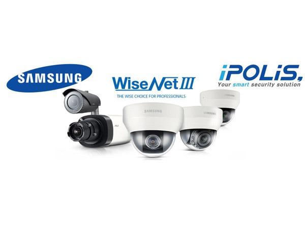 Caméra de vidéosurveillance pour les professionnels et copropriétés